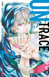 アントレース 2 のサムネイル