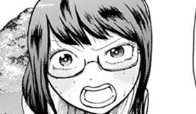 メガトンチルドレン