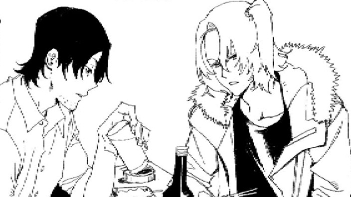 人間っていいな