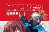 Vol.24 のサムネイル