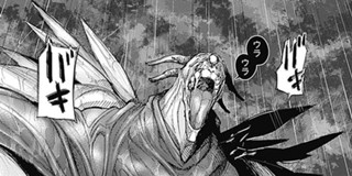 第113話 東京喰種トーキョーグール 石田スイ となりのヤングジャンプ