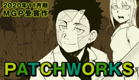 PATCHWORKS