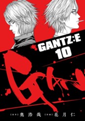 GANTZ:E 10 のサムネイル