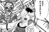 第48話 のサムネイル