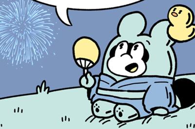 ポコタの豆ちしき