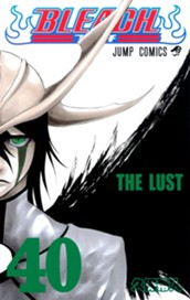 BLEACH モノクロ版 40 のサムネイル