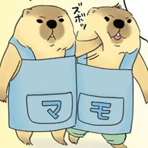 スーパーマーモットへようこそ！