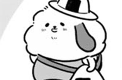 いぬぽにょと誰かさん