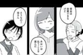 ＭＯＯＮＤＡＹ２１「始まりと翼（後編）」 のサムネイル