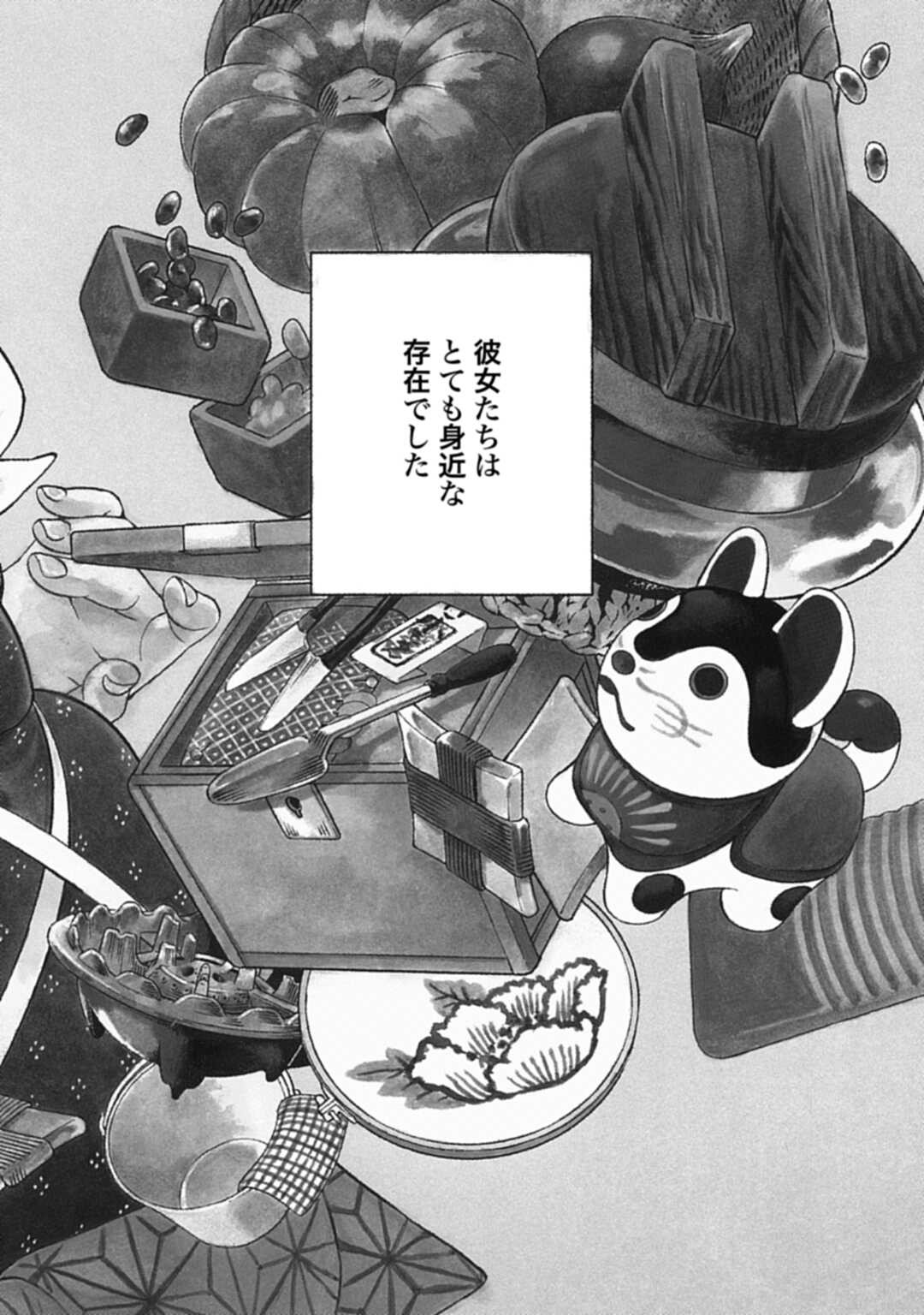 one_week_zenon.series_campaign_with_series.series.title