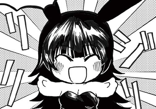 バニバニ☆バーニー