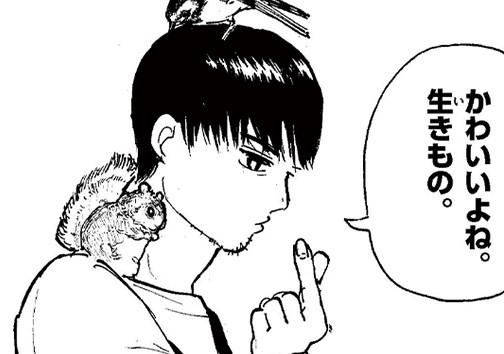 島さん、質問です！