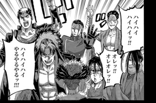 ちるらん 新撰組鎮魂歌 橋本エイジ 梅村真也 第139話 刺客たちの狙い ゼノン編集部