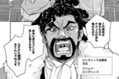 第28話① のサムネイル