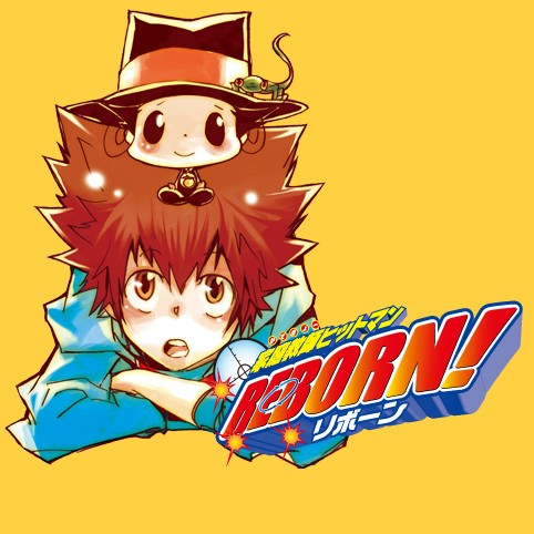 第3話]家庭教師ヒットマンREBORN! - 天野明 | 少年ジャンプ＋