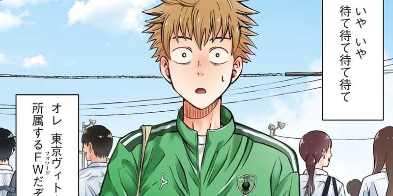 ヴィトーリアの監督