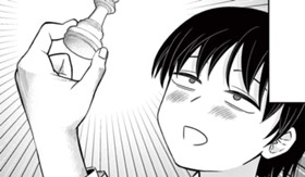 読めないチェス