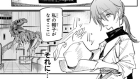 ガンヒーローオシロス