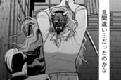 第39話　般若① のサムネイル