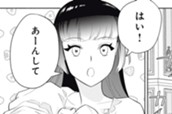 第１９話　異世界の現実 のサムネイル