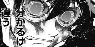 第28話 血界戦線 Back 2 Back 内藤泰弘 少年ジャンプ