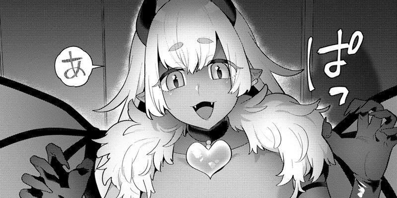 ぼうやとあくま