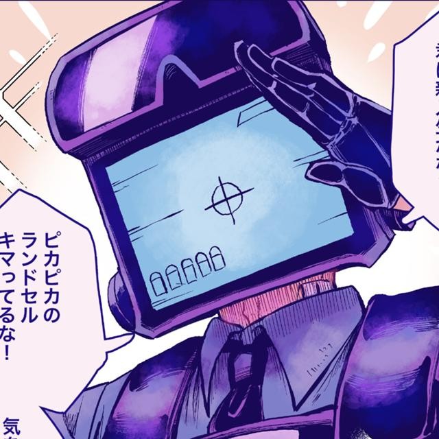 異形頭短編集