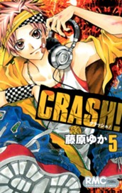 CRASH! 5 のサムネイル