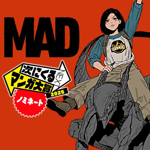 MAD