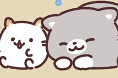 ふたりのまいにち