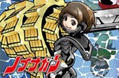一ノ銃　織田信長① のサムネイル