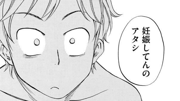 グッドバイ