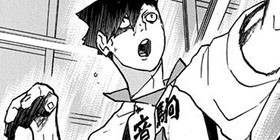 第201話]ハイキュー!! - 古舘春一 | 少年ジャンプ＋
