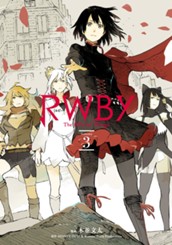 RWBY THE OFFICIAL MANGA 3 のサムネイル