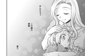 第10話② のサムネイル