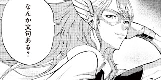 サイドキック ファイティングルール 原作 ナズカトキオ 構成 津島直人 作画 Razen 最終話 サイドキック ファイティングルール コミプレ ヒーローズ編集部が運営する無料マンガサイト