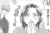 第129話　トキメキ☆マリアージュ② のサムネイル