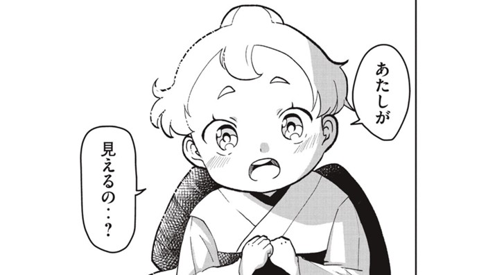 グッドラックドッグ