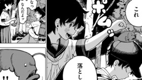 深海のマリンスノー