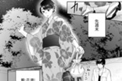 第三話（１） のサムネイル