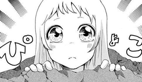 秋山修の日常！？