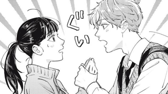 悪筆ヒーロー
