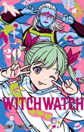 ウィッチウォッチ 20 のサムネイル