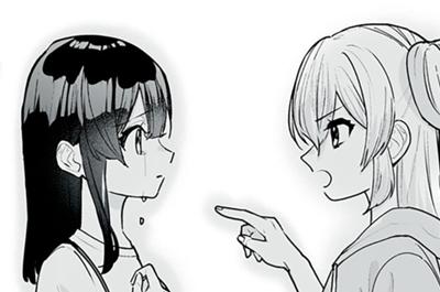 ひなたとひかり