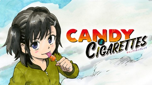 Candy Cigarettes 井上智徳 ｃａｎｄｙ ｃｉｇａｒｅｔｔｅｓ ２ コミックdays