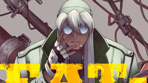 EAT-MAN　COMPLETE EDITION