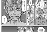 第30話 教授の野蛮な愛情 のサムネイル