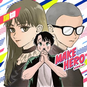 MAKE HERO