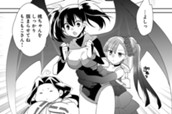 60話① 温泉 のサムネイル