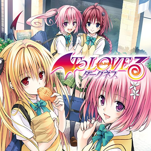 To LOVEる―とらぶる―ダークネス